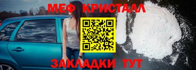 кокаин VHQ Канаш