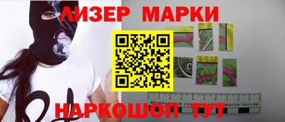 кокаин VHQ Канаш