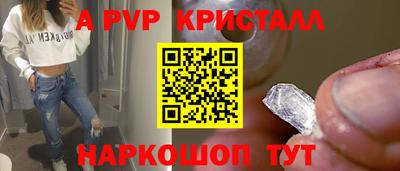 мет Кандалакша