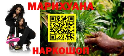 кокаин VHQ Канаш