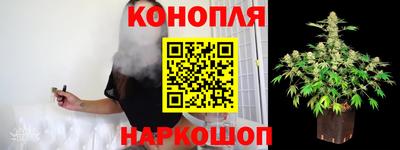 мет Кандалакша