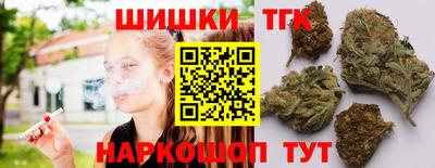 мет Кандалакша