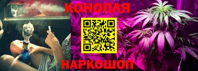 мет Кандалакша