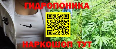 кокаин перу Камышлов