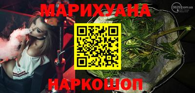 кокаин VHQ Канаш