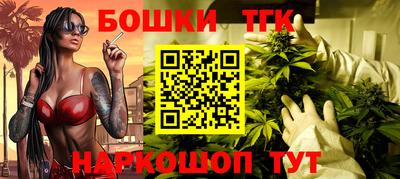 кокаин VHQ Канаш