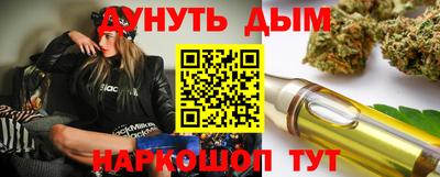 мет Кандалакша