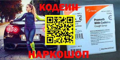 мет Кандалакша
