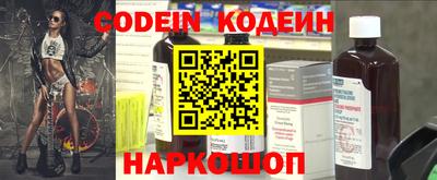 мет Кандалакша