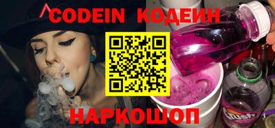 кокаин VHQ Канаш