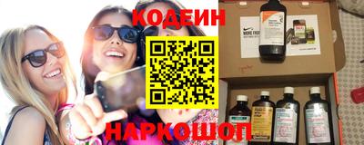 кокаин VHQ Канаш