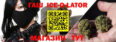 кокаин VHQ Канаш