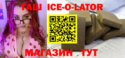 кокаин VHQ Канаш
