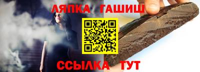 кокаин VHQ Канаш